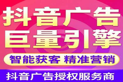 竞价推广开户全流程：一则成功案例揭秘
