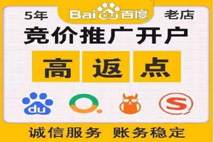 信息流广告投放实战技巧揭秘