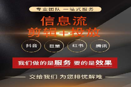 某SEM公司成功案例揭秘：如何利用关键词优化提升品牌知名度